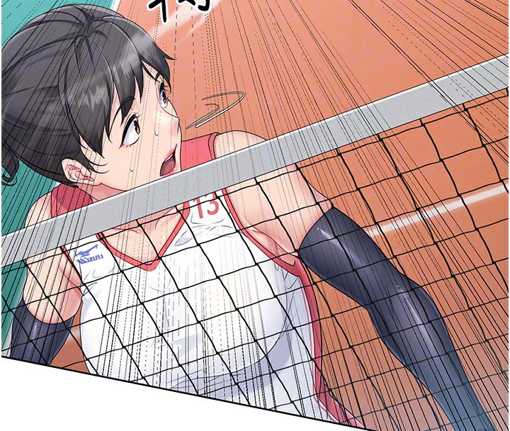 37P - Set up!排球少女