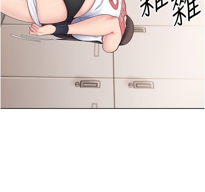 55P - Set up!排球少女