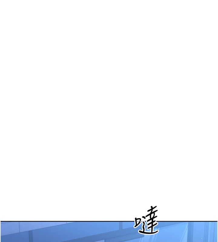 78P - Set up!排球少女