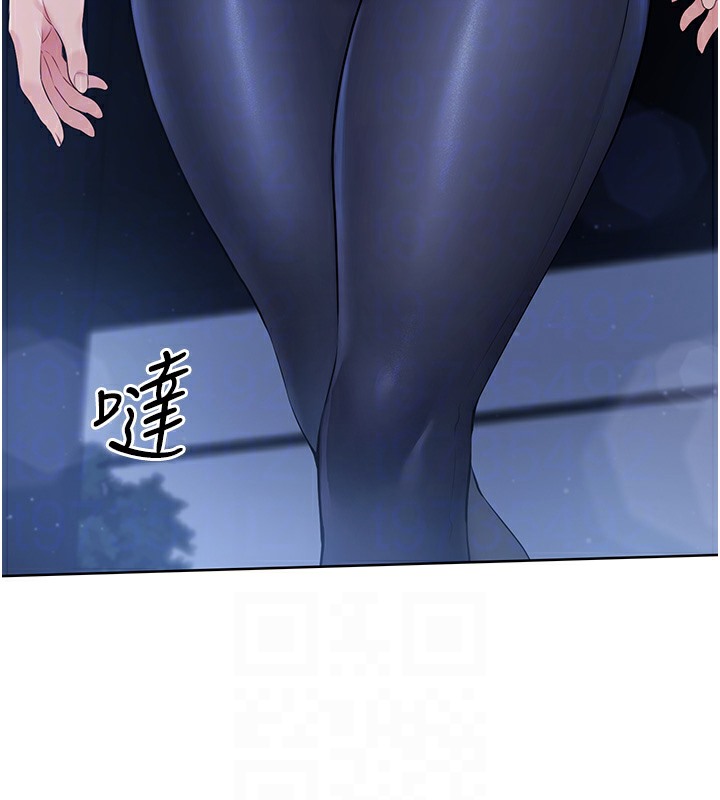 83P - Set up!排球少女
