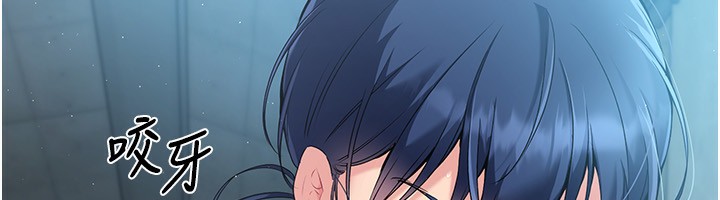 103P - Set up!排球少女