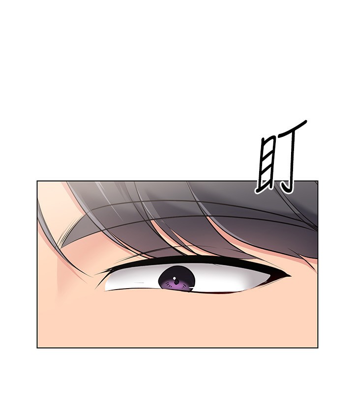 132P - Set up!排球少女