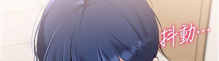 141P - Set up!排球少女