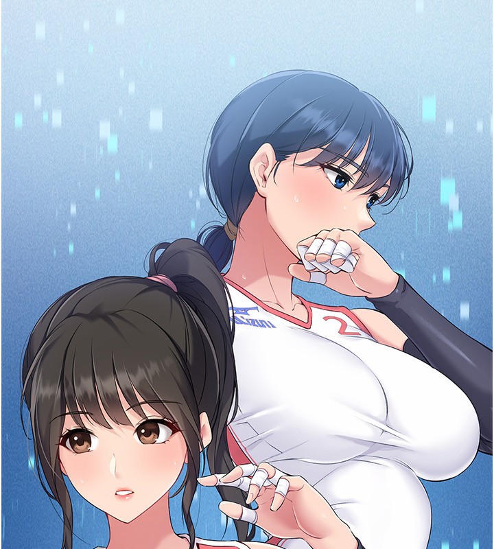 30P - Set up!排球少女