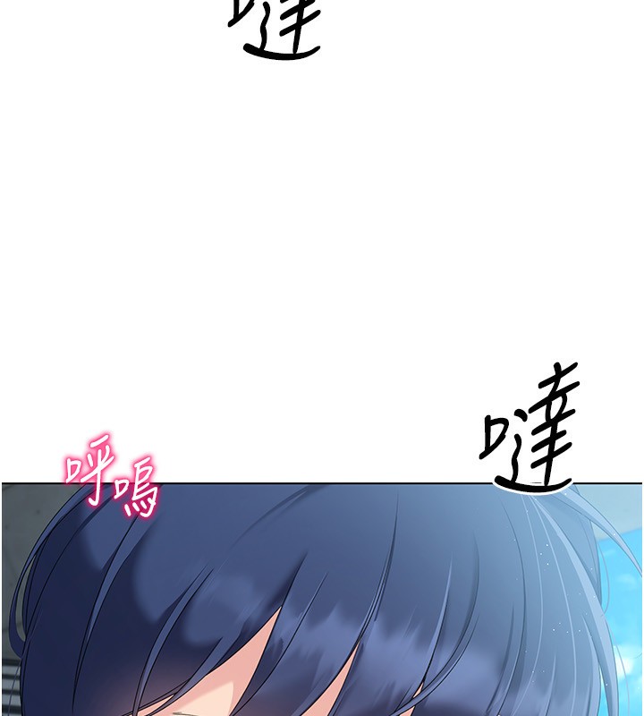 62P - Set up!排球少女