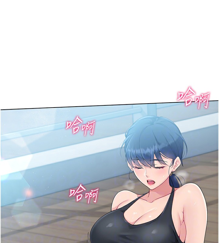 67P - Set up!排球少女