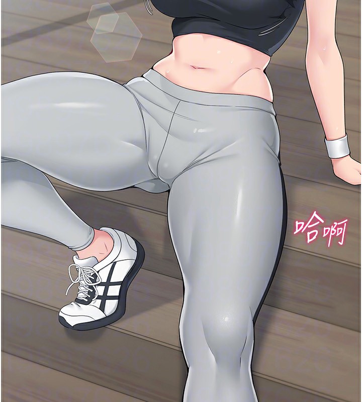 68P - Set up!排球少女