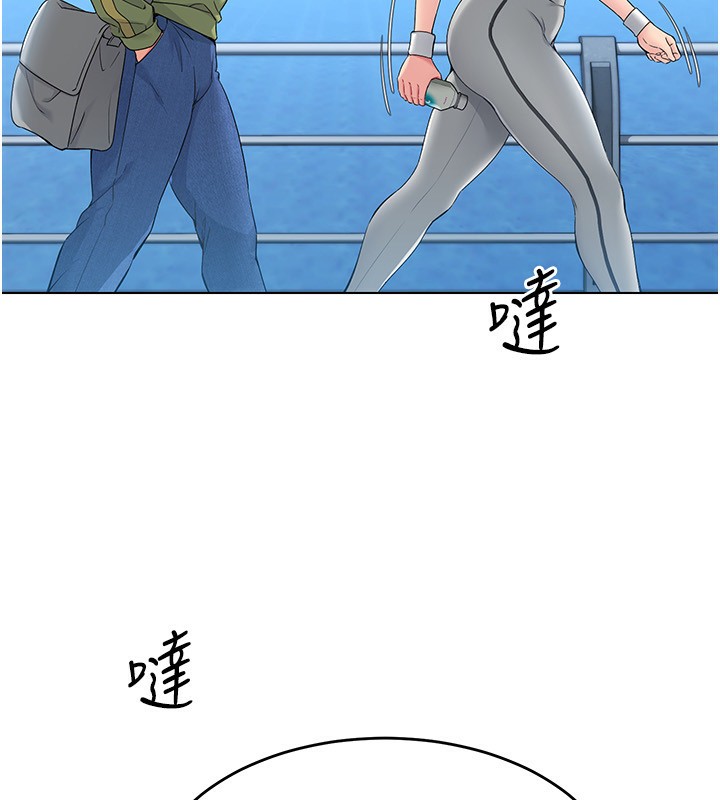 94P - Set up!排球少女