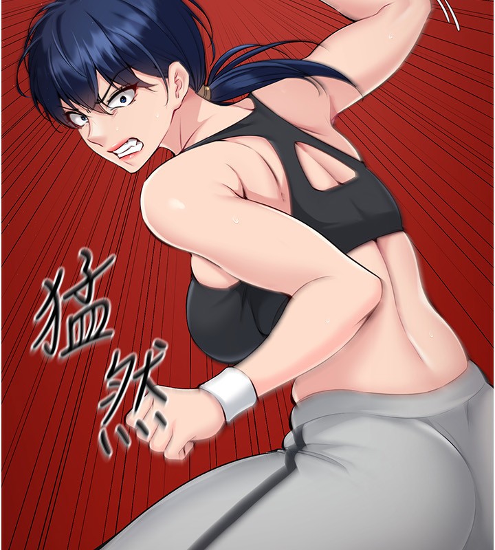 99P - Set up!排球少女