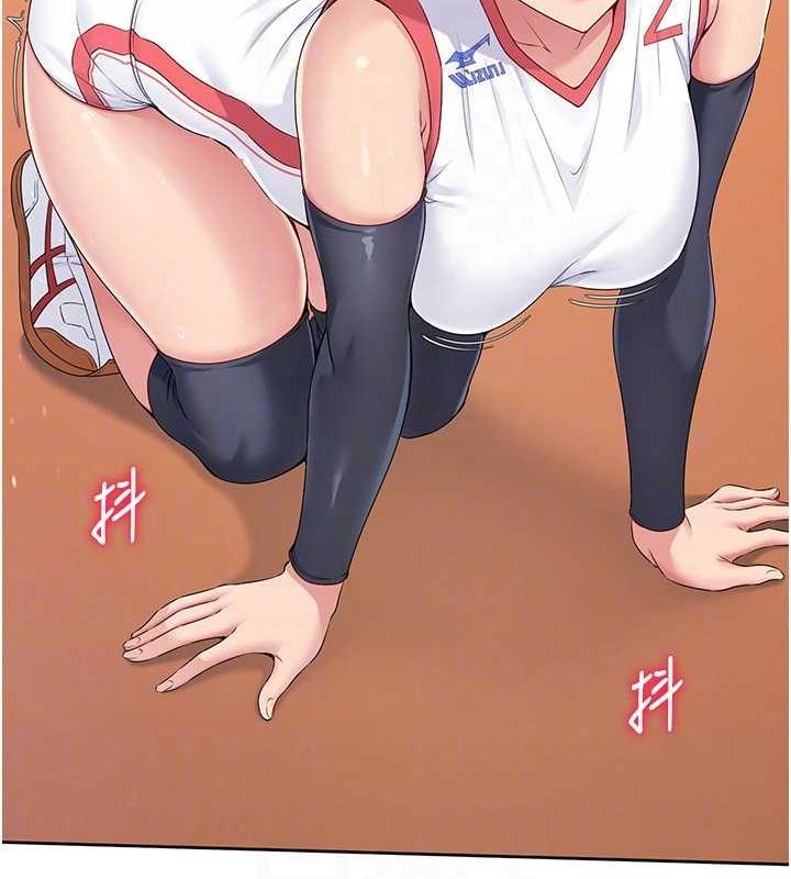 115P - Set up!排球少女