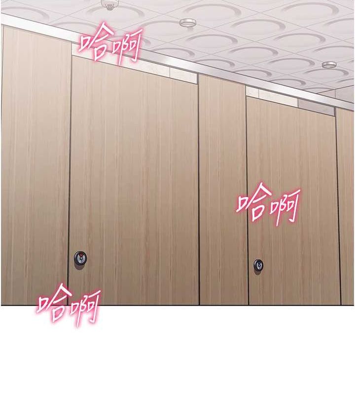 134P - Set up!排球少女