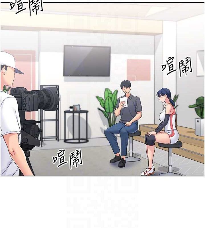 24P - Set up!排球少女