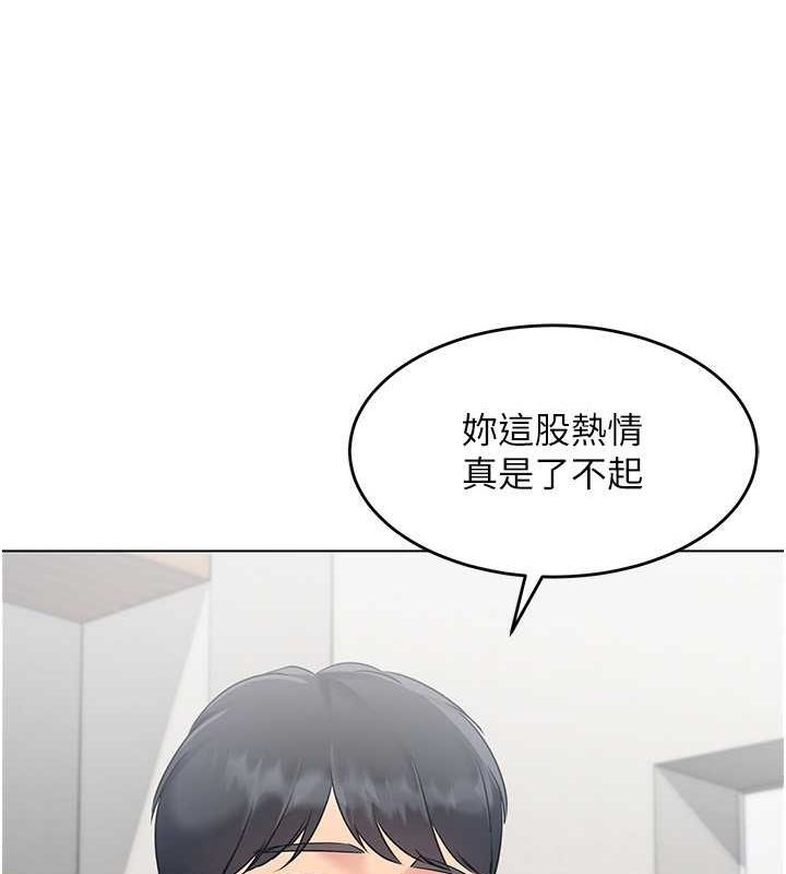 49P - Set up!排球少女