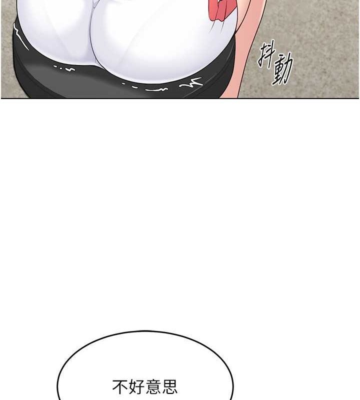 54P - Set up!排球少女