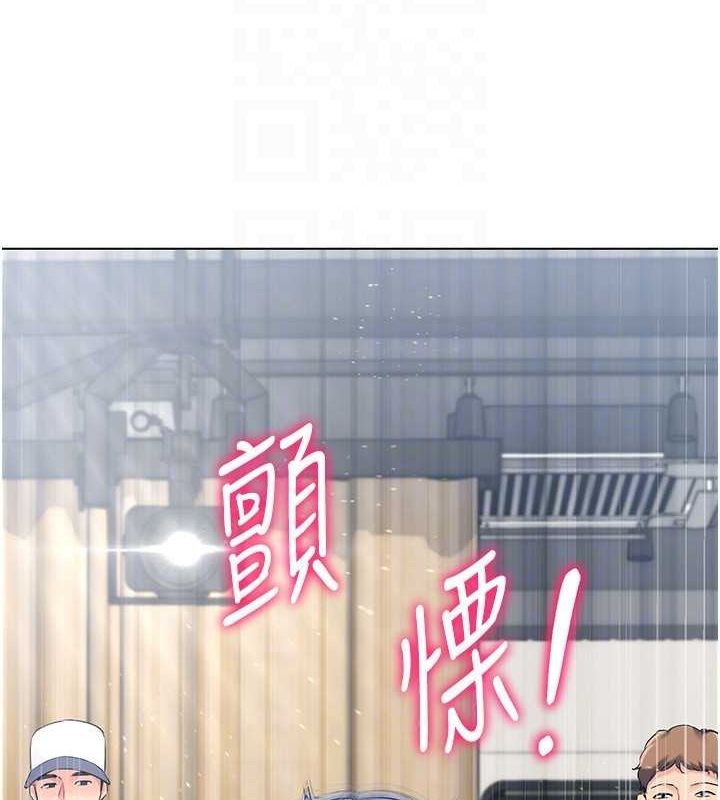61P - Set up!排球少女