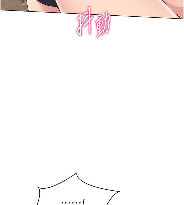 65P - Set up!排球少女
