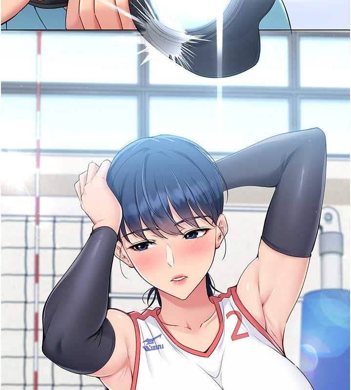 88P - Set up!排球少女