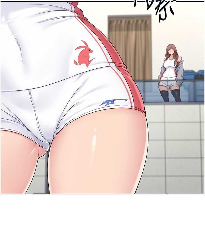 91P - Set up!排球少女