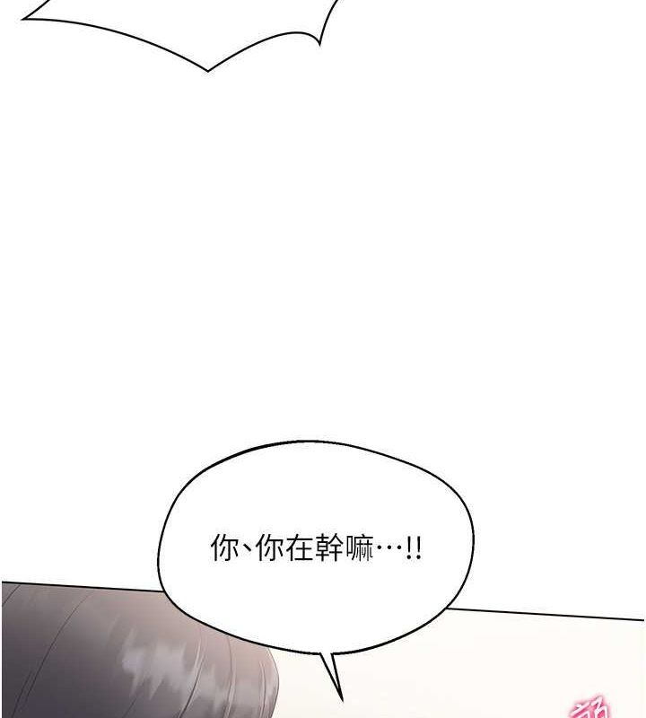 9P - Set up!排球少女