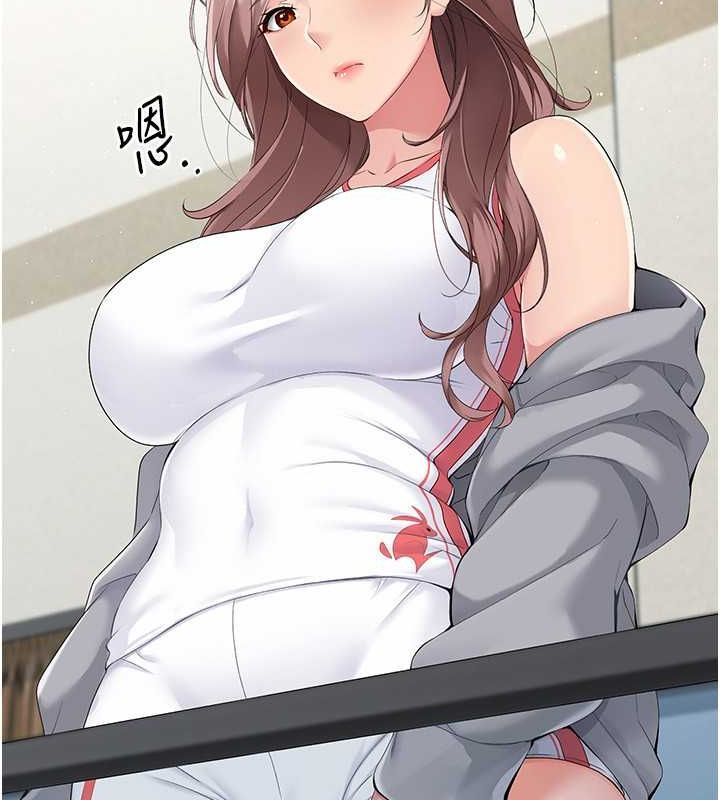 93P - Set up!排球少女