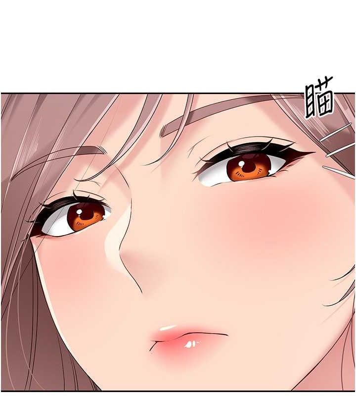 95P - Set up!排球少女