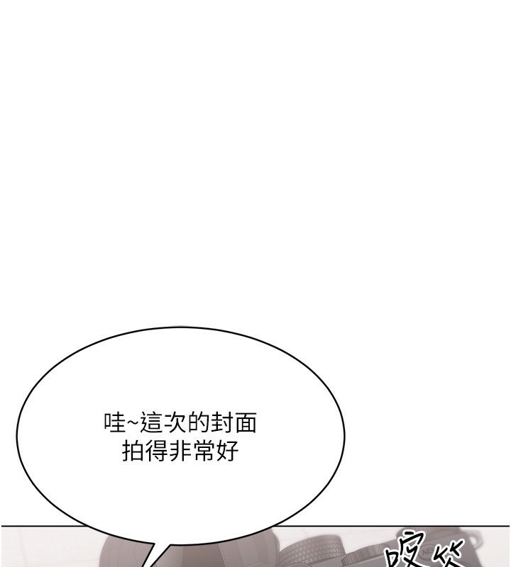 1P - Set up!排球少女