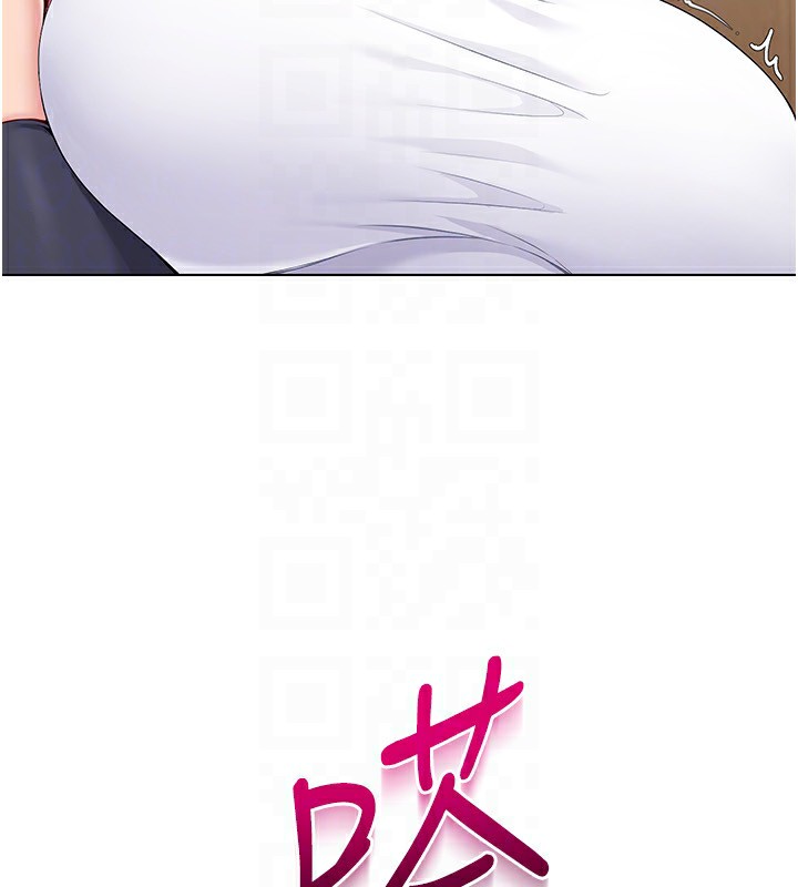 27P - Set up!排球少女