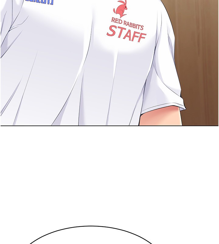 33P - Set up!排球少女