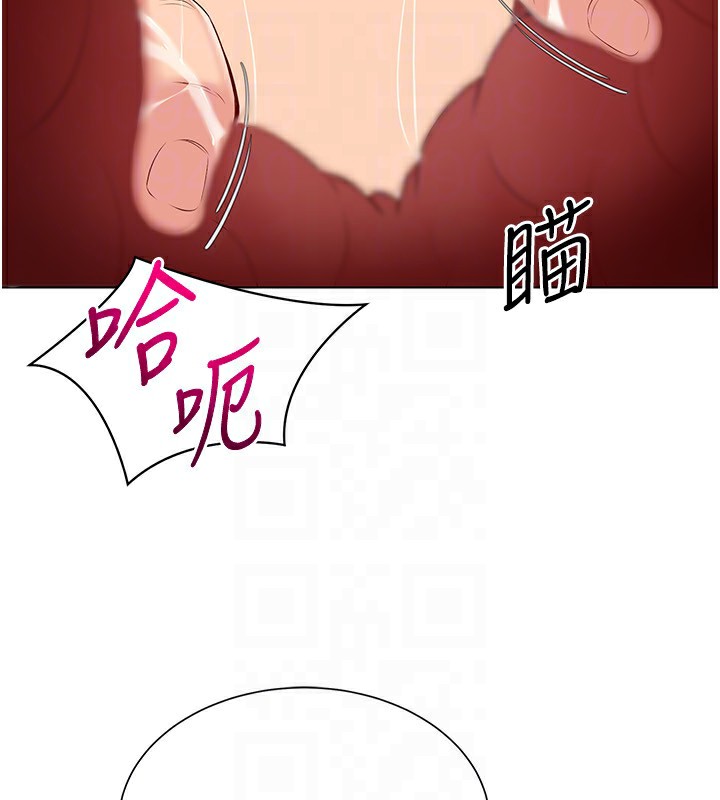 49P - Set up!排球少女