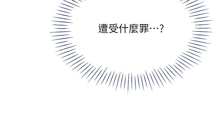 62P - Set up!排球少女