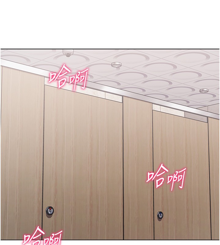 6P - Set up!排球少女