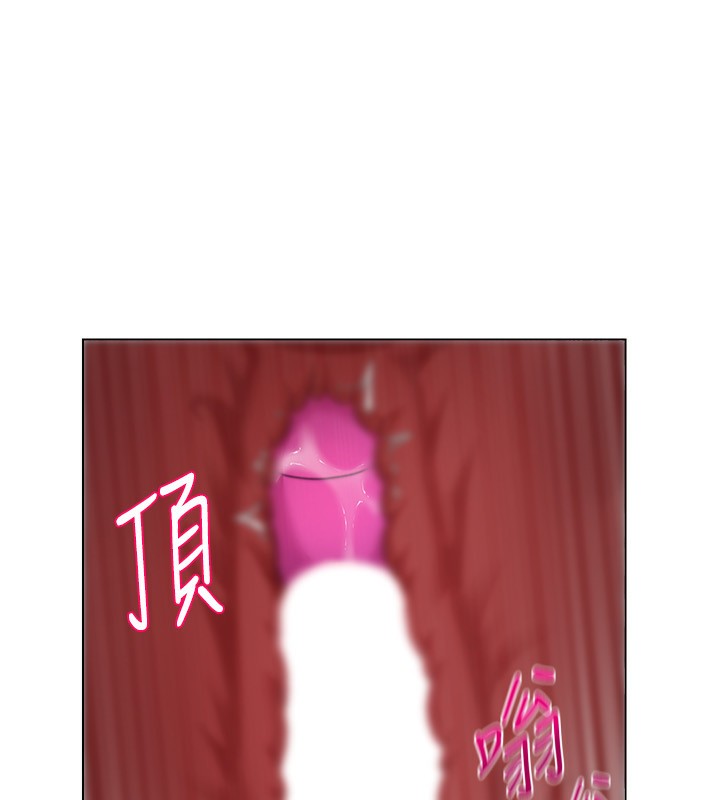 76P - Set up!排球少女