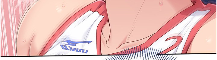 86P - Set up!排球少女