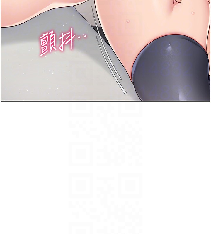 104P - Set up!排球少女