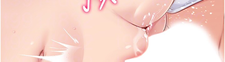 108P - Set up!排球少女