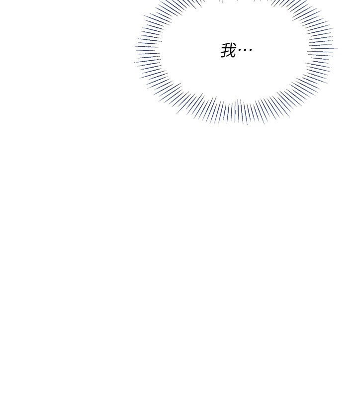 122P - Set up!排球少女
