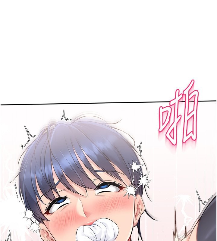 51P - Set up!排球少女