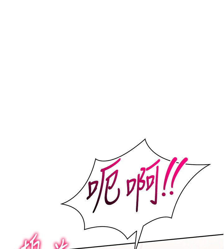 57P - Set up!排球少女