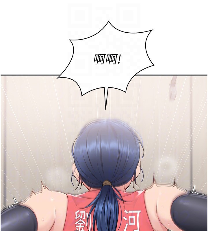 62P - Set up!排球少女