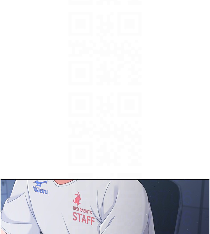 127P - Set up!排球少女