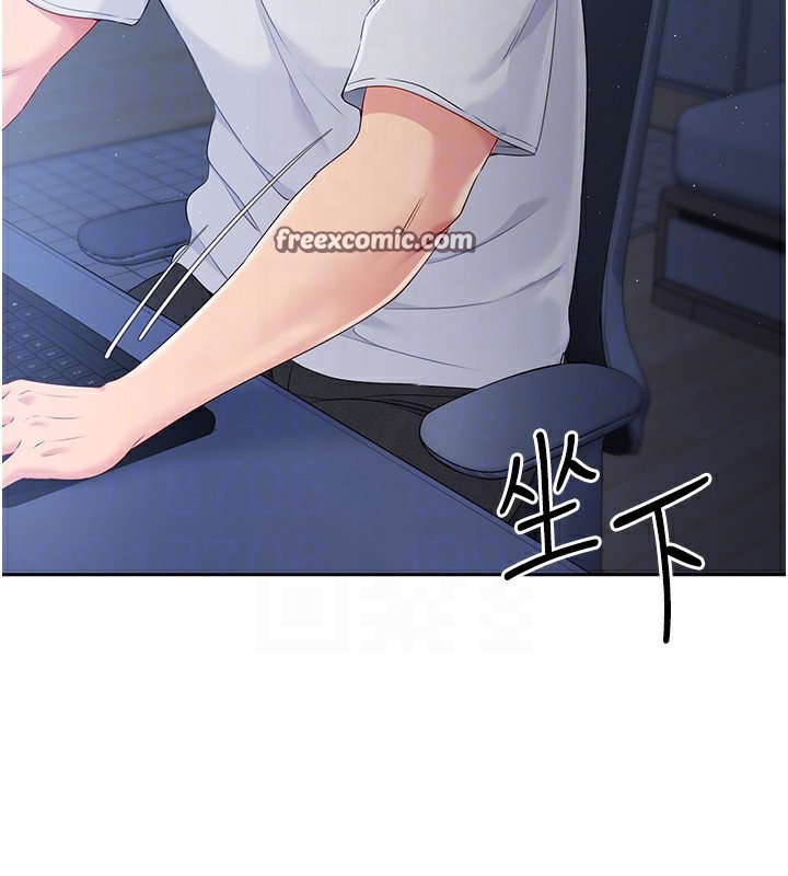 128P - Set up!排球少女