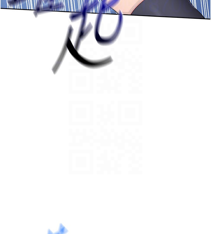 147P - Set up!排球少女
