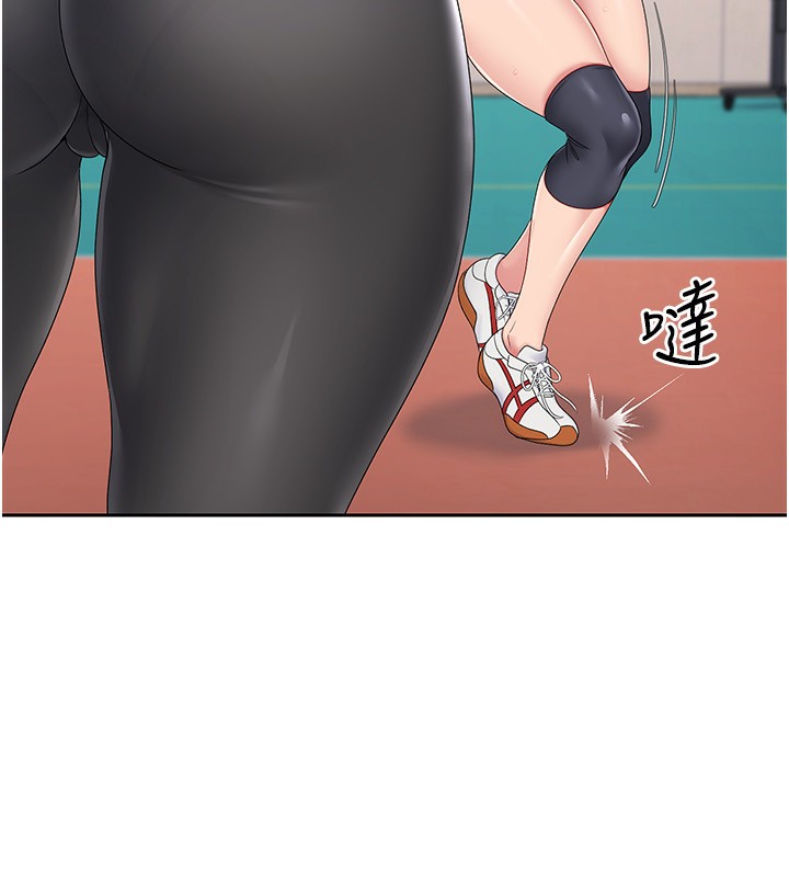 151P - Set up!排球少女