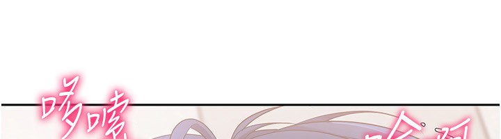 15P - Set up!排球少女