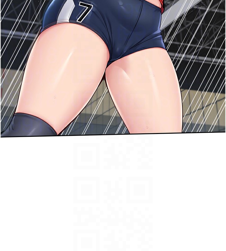 26P - Set up!排球少女
