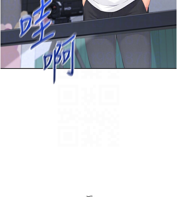 28P - Set up!排球少女