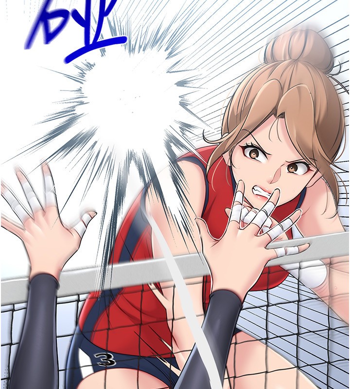 34P - Set up!排球少女