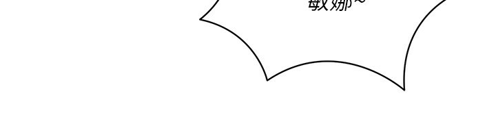 49P - Set up!排球少女