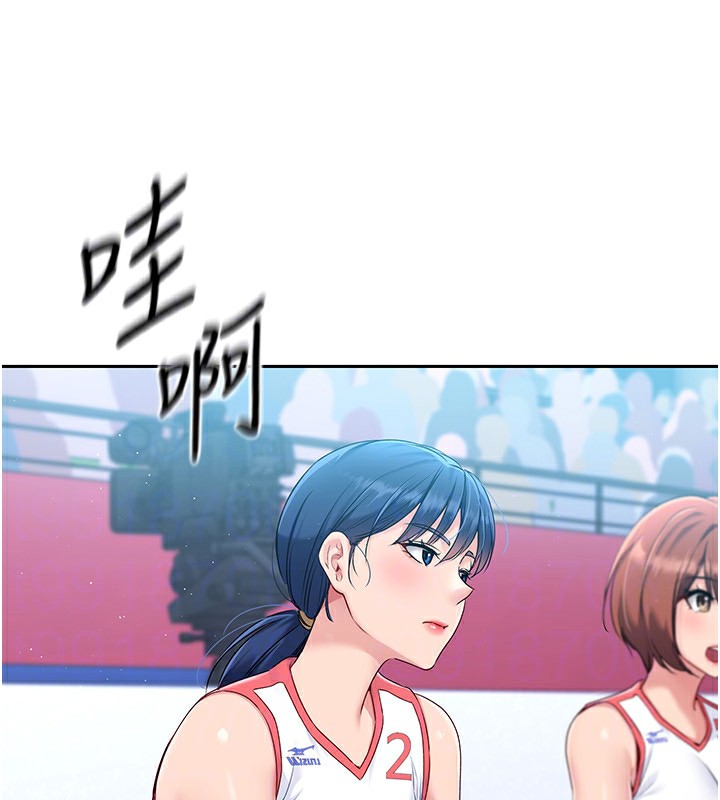 53P - Set up!排球少女