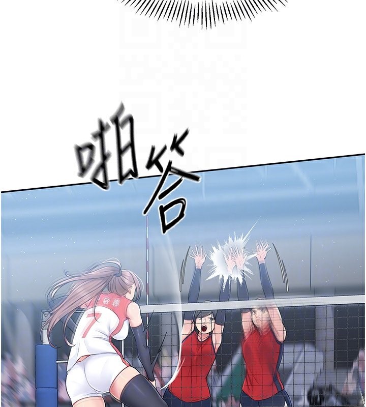 69P - Set up!排球少女